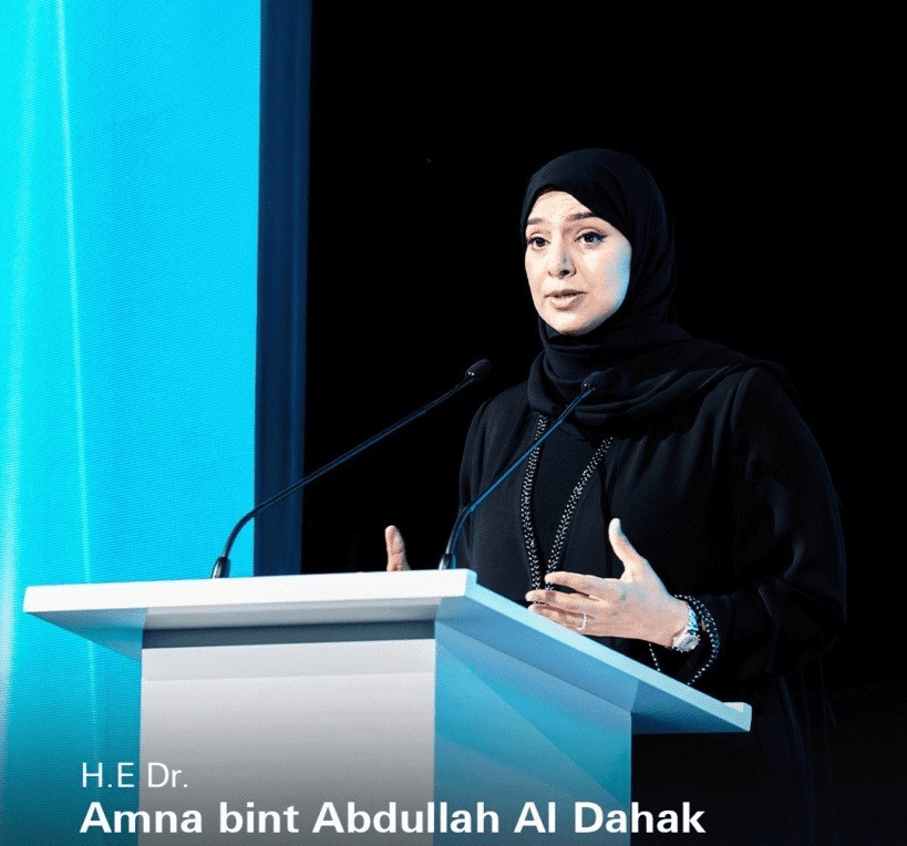 world government summit