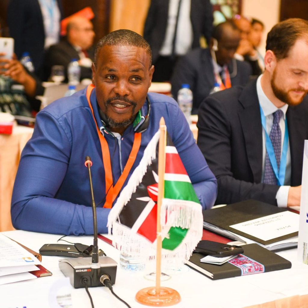 Sahara and Sahel Observatory